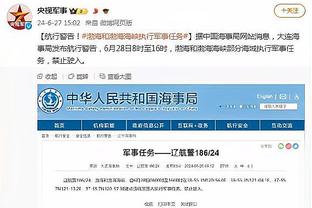 江南娱乐客户端下载安装官网苹果截图0